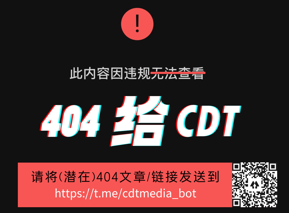 【專題】為何要保存資料檔案？