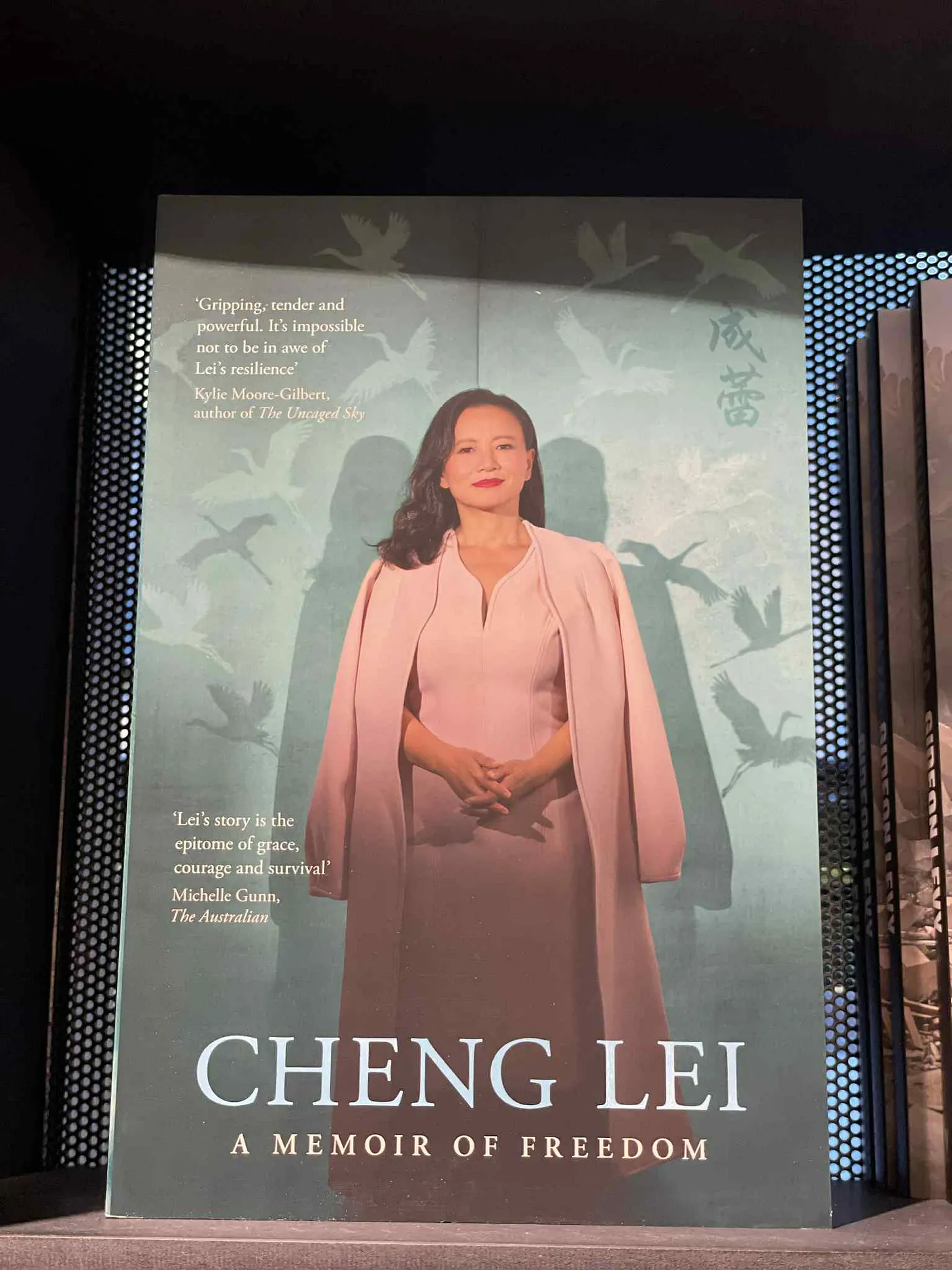 《成蕾：自由的回憶錄》：澳籍華裔記者遭囚中國經歷