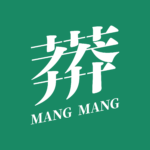 莽莽