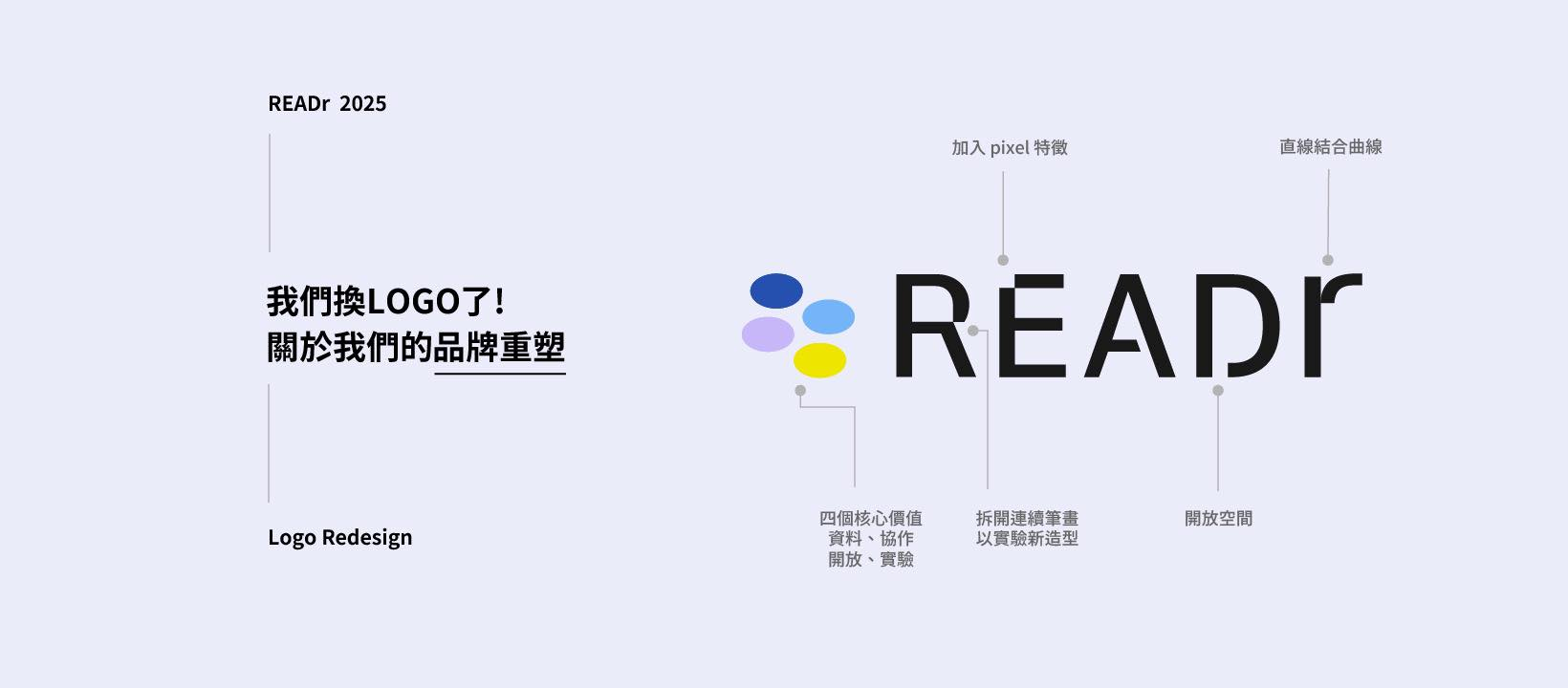 資料新聞這一領域，是如何看待AI帶來的影響？