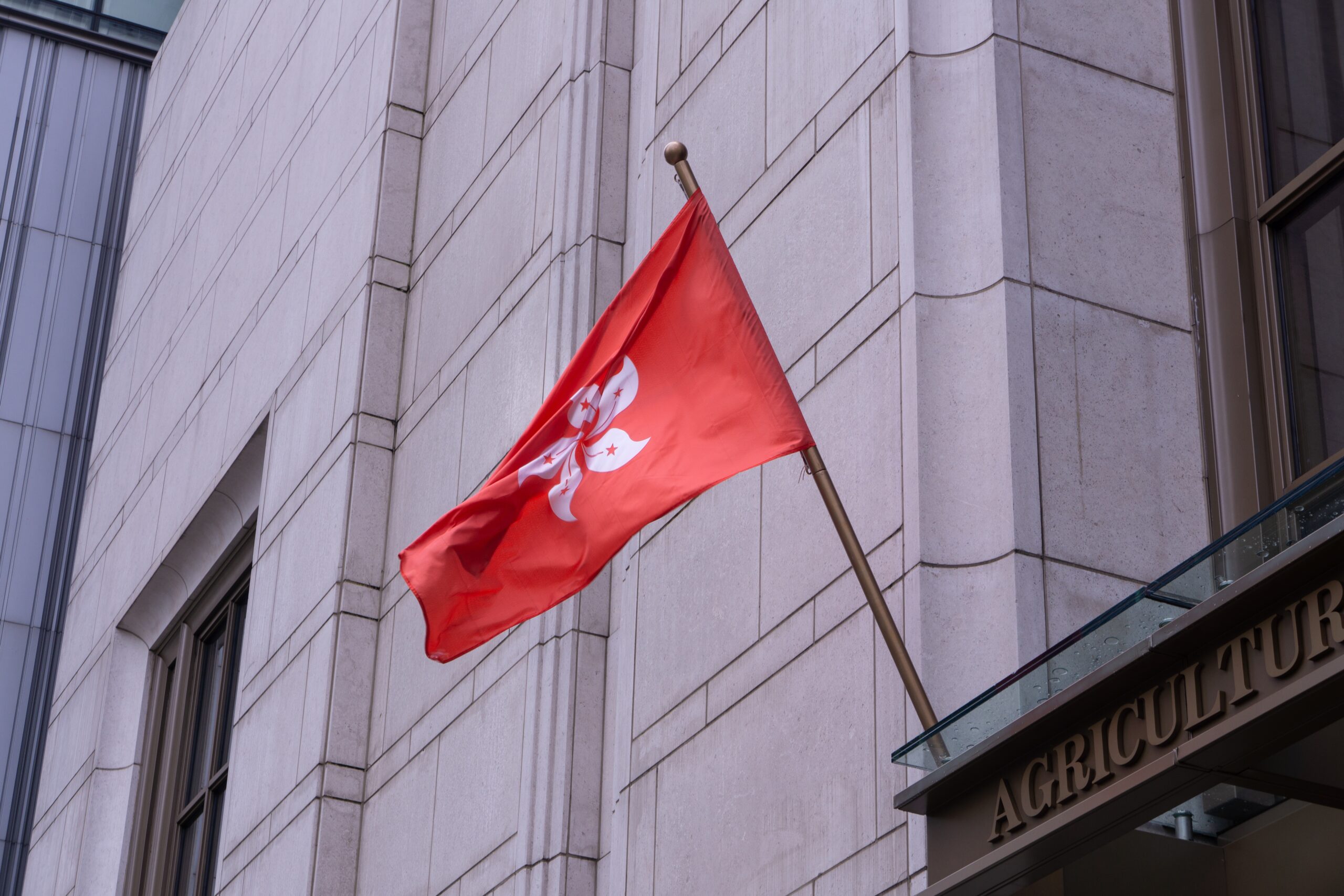 香港密碼新規對媒體有何影響？