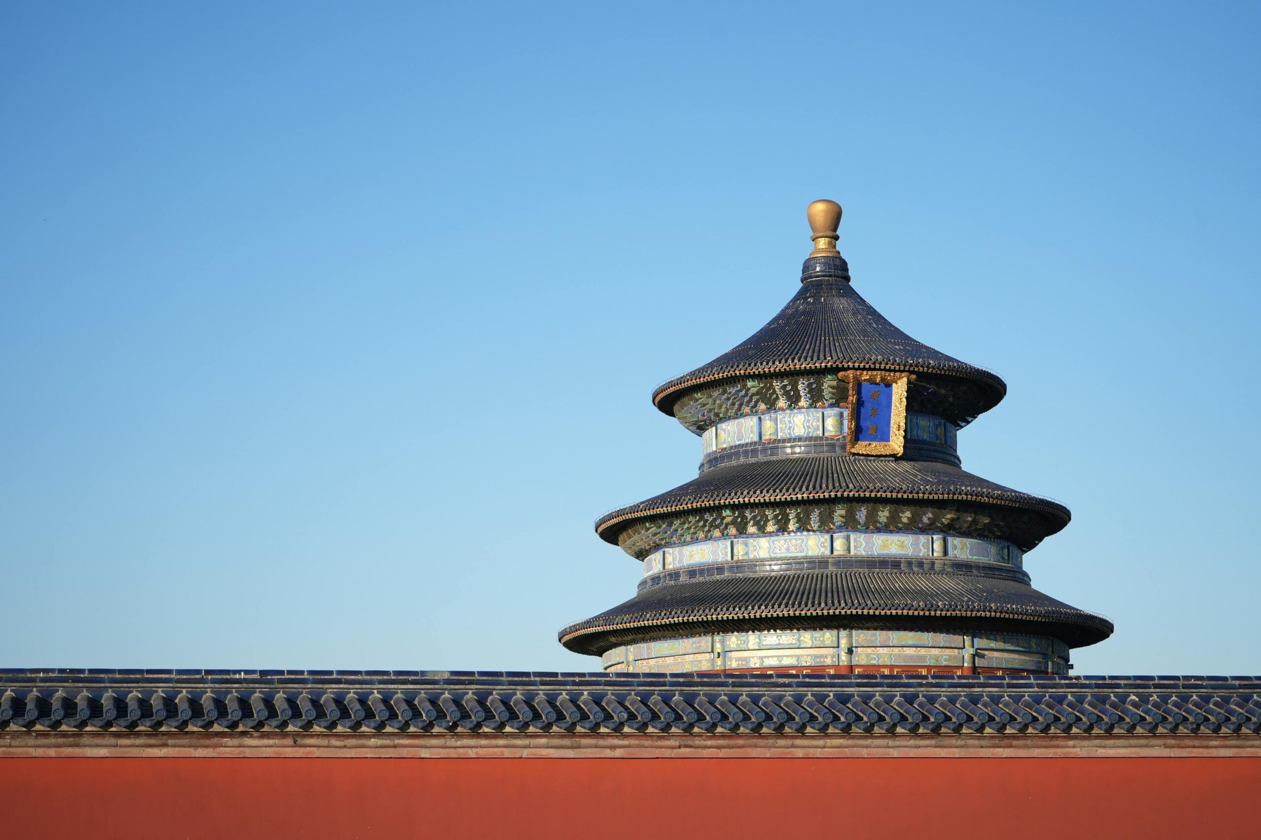 中國省級文化和旅遊社群帳號