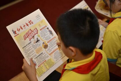 少年報成為中國報紙轉型新策略