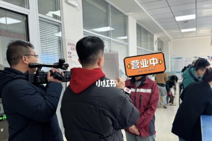 【特稿】中國記者的現實風險：從現場取材變成提前寫好的採訪